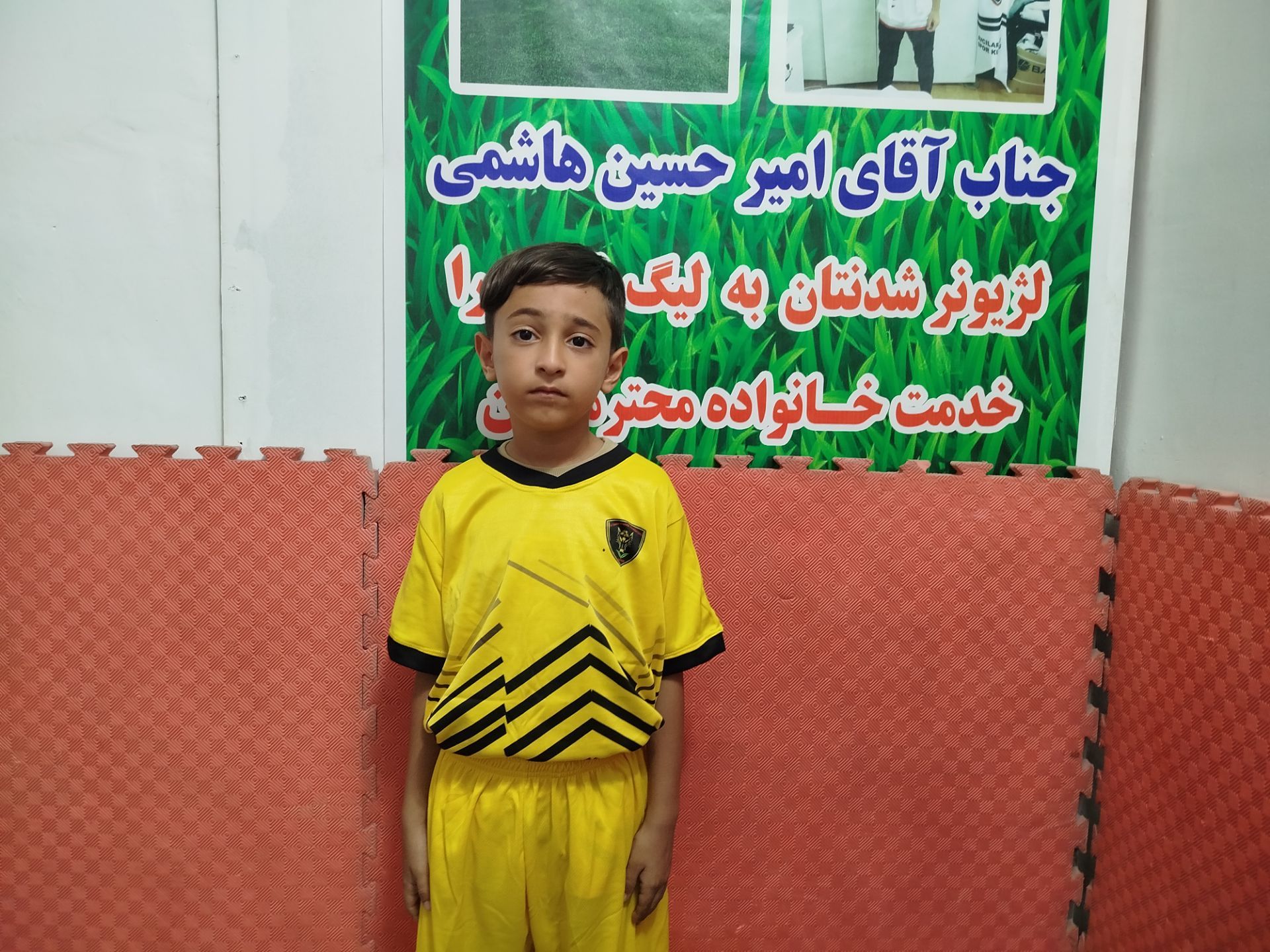 بازیکن