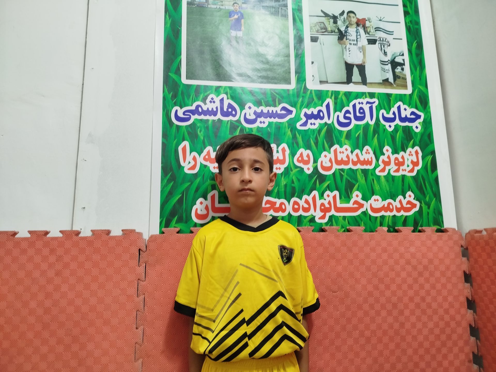 بازیکن چب